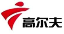 广东高尔夫频道直播