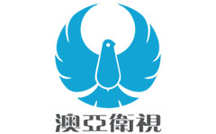 澳亚卫视直播