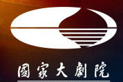 国家大剧院古典音乐频道直播